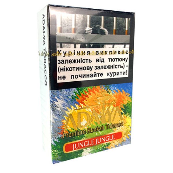 Табак акциз ADALYA Jungle Jungle 50 g