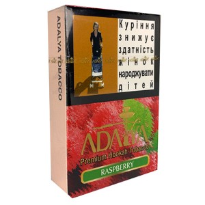 Табак акциз ADALYA Raspberry 50 g