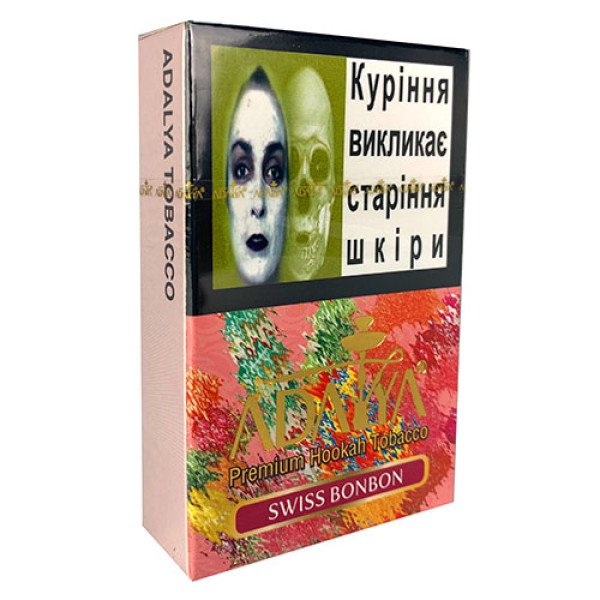 Табак акциз ADALYA Swiss Bonbon 50 g