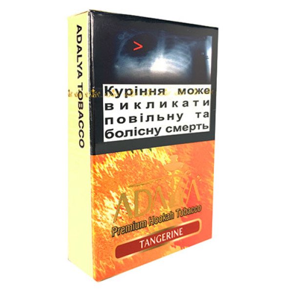 Табак акциз ADALYA Tangerine 50 g