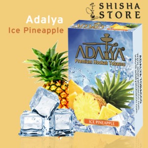 Тютюн ADALYA Ice Pineapple 50 g