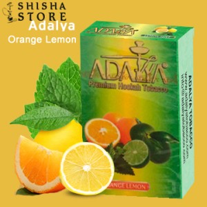 Табак ADALYA Orange Lemon 50 g