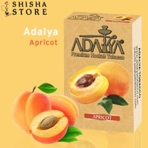 Тютюн ADALYA Apricot 50 g