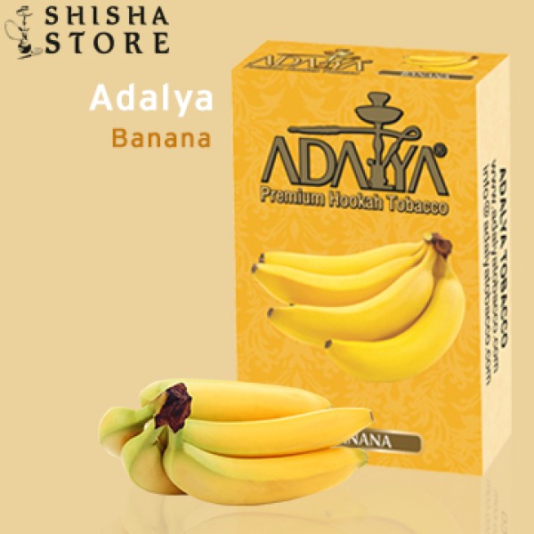 Табак ADALYA Banana 50 g