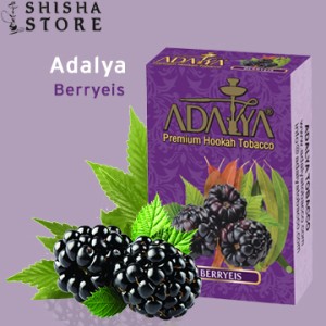 Табак ADALYA Berryeis 50 g