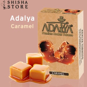 Тютюн ADALYA Caramel 50 g