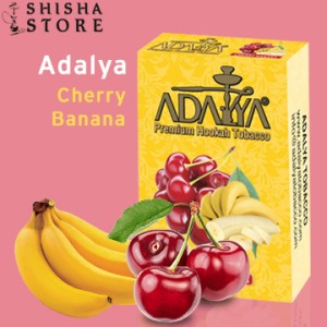 Табак ADALYA Cherry Banana 50 g