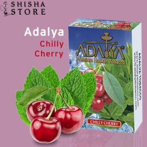 Тютюн ADALYA Chilly Cherry 50 g