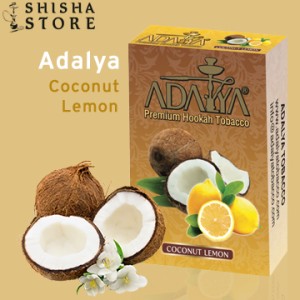 Тютюн ADALYA Coconut Lemon 50 g