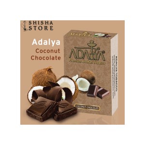 Тютюн ADALYA Chocolate Coconut 50 g