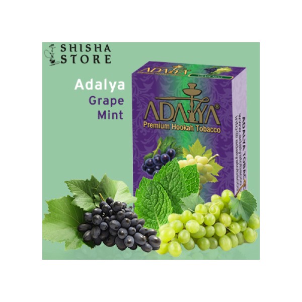 Тютюн ADALYA Grape Mint 50 g