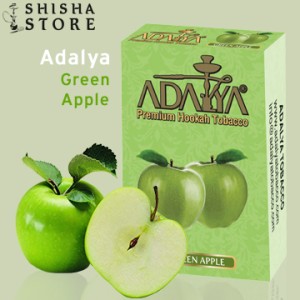 Тютюн ADALYA Green Apple 50 g