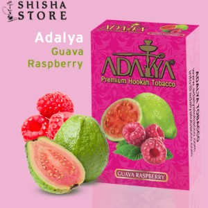 Табак ADALYA Guava Raspberry 50 g