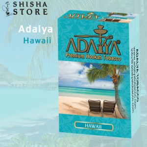 Тютюн ADALYA Hawaii 50 g