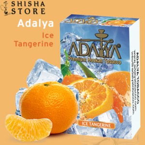 Тютюн ADALYA Ice Tangerine 50 g