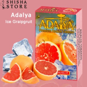 Тютюн ADALYA Ice Grapefruit 50 g