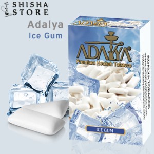 Тютюн ADALYA Ice Gum 50 g