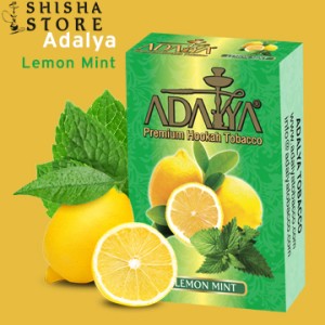 Табак ADALYA Lemon Mint 50 g