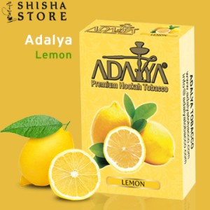 Тютюн ADALYA Lemon 50 g