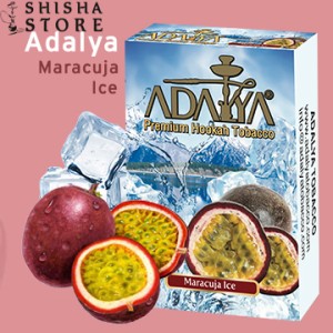 Табак ADALYA Marakuja Ice 50 g