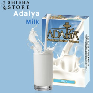Тютюн ADALYA Ice Milk 50 g