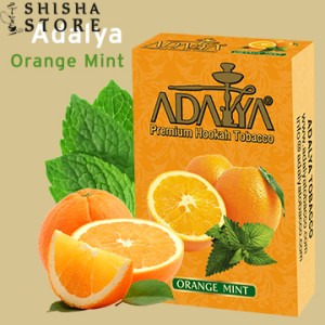Тютюн ADALYA Orange Mint 50 g