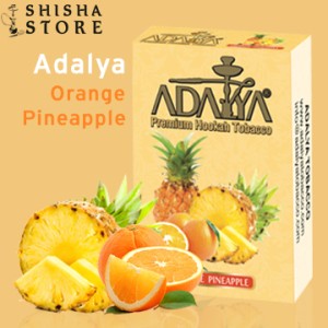Табак ADALYA Orange Pineapple 50 g