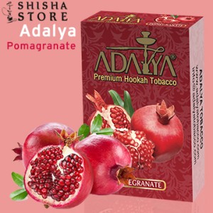 Тютюн ADALYA Pomegranate 50 g