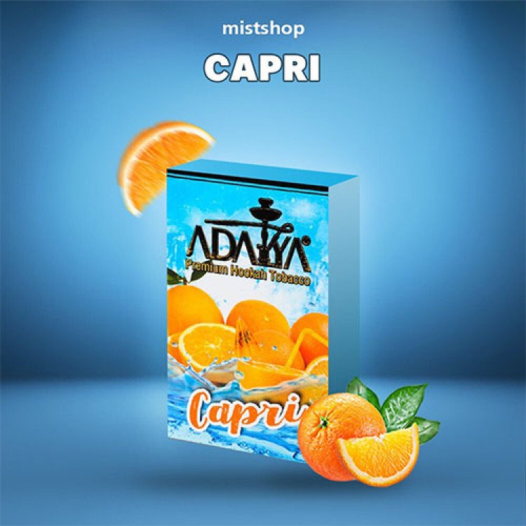Купить Табак ADALYA Capri 50 g. Цена 110 грн.. Доставка по Киеву и