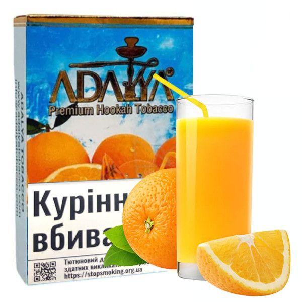 Тютюн Акциз Adalya Orange Lemonade (Апельсин Лимонад) 50 гр