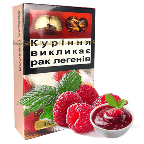 Тютюн Акциз Adalya Raspberry Pie (Малиновий Пиріг) 50 гр