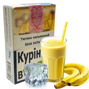 Тютюн Акциз Adalya Banana Milk Ice (Банан Молоко) 50 гр