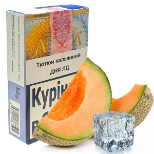 Тютюн Акциз Adalya Melon Ice (Диня Лід) 50 гр