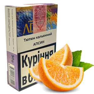 Тютюн Акциз Adalya Orange (Апельсин) 50 гр