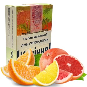 Тютюн Акциз Adalya Lemon Grapefruit Orange (Лимон Грейпфрут Апельсин) 50 гр