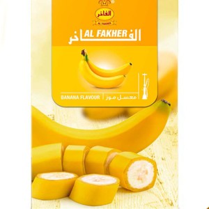 Тютюн AL FAKHER Banana 50 гр