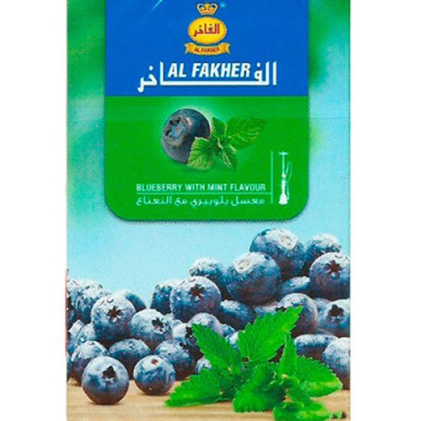 Табак AL FAKHER Blueberry With Mint 50 гр