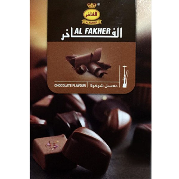 Тютюн AL FAKHER Chocolate 50 гр