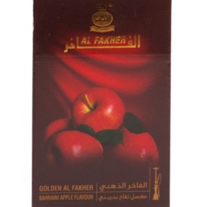 Тютюн Al Fakher Golden Bahraini Apple 50 gr