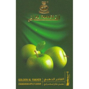 Тютюн Al Fakher Golden Eskandarani Apple 50 gr