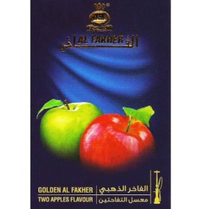 Тютюн Al Fakher Golden Two Apples 50 gr