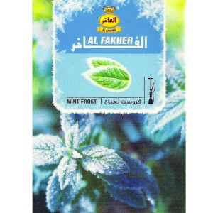 Тютюн AL FAKHER Mint Frost 50 гр
