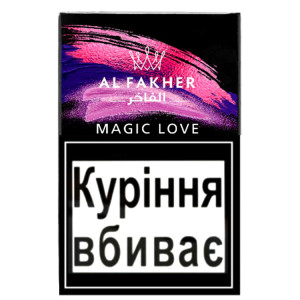 Табак Акциз Al Fakher Magic Love (Дыня Маракуйя Мята) 50 гр
