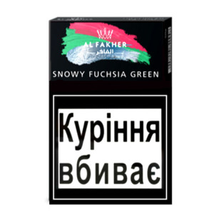 Табак Акциз Al Fakher Snowy Fuchsia Green (Ежевика Малина Мята) 50 гр
