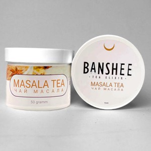 Чайна суміш Banshee Light Line Чай Масалу 50 гр