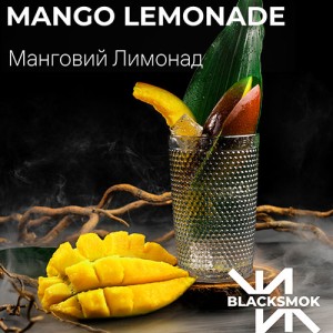 Тютюн BlackSmok Mango Lemonade (Манговий Лимонад) 100 гр