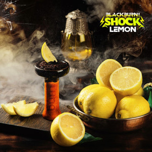 Тютюн Black Burn Lemon Shock (Кислий Лимон) 100 гр