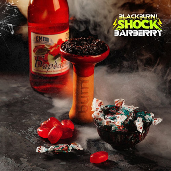 Тютюн Black Burn Barberry Shock (Кислий Барбарис) 200 гр