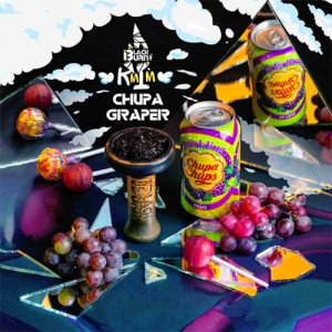 Тютюн Black Burn Chupa Graper (Виноградний Чупа Чупс) 100 гр