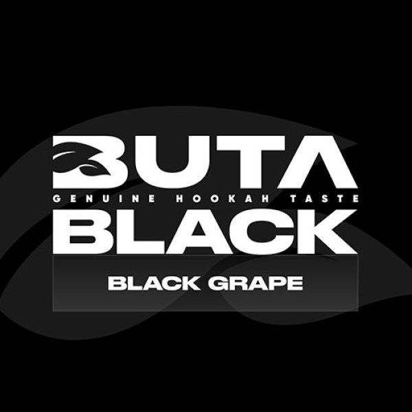 Табак BUTA BLACK Black Grape (Черный Виноград) 100 гр